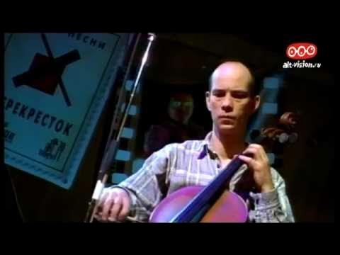 Ленинград песня менеджер. Ленинград - менеджер альбом. Ленинград в архангельск. Песня про менеджера. Песня про менеджера.