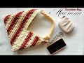 DIY Macrame Shoulder Bag Tutorial | Macrame Cross Bag | Tutorial Tas Bahu Macrame