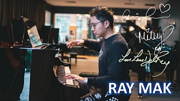 Ariana Grande, Miley Cyrus, Lana Del Rey - Don’t Call Me Angel (Charlie’s Angels) Piano by Ray Mak