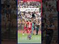 حرکتی قابل احترام از امام عاشور الشحات مصمم بود پیراهنش را جلوی هواداران زمالک بالا بزند اما امام مانع او شد