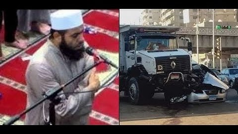 الشيخ هاني الشحات تلاوة رائعة اسمعها ليكون له الأجر رحمه الله