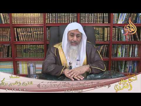 حديث صفوان بن المعطل شكت إمرأة الى النبى قالت إنه يفطرنى إذا صمت الشيخ مصطفي العدوي