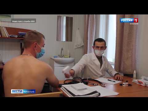 Более 20 тысяч доз вакцины от COVID 19 зарезервировано в медучреждениях ЮВО