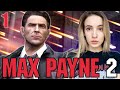 MAX PAYNE 2: THE FALL OF MAX PAYNE НАЧАЛО | Полное Прохождение МАКС ПЕЙН 2 на Русском | Стрим