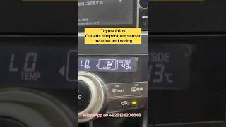 Toyota Prius Outside Temperature Sensor Location シViral
