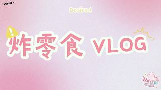 Desire4 Vlog vlogd4