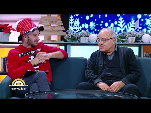 #საახალწლოეთერი თემურ ჩხეიძე სტუმრად #ახალდღეში
