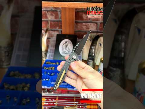 Ножи от Bestech! Falko,Malware,Togatta,Wibra,Shodan #edc #edcknife #knives #нож #ножи #складнойнож