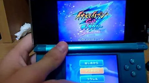 تحميل イナズマ イレブン Go ギャラクシー ガチャ