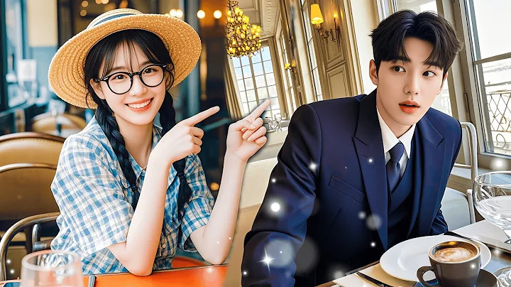 💗I pretend to be rude on blinddate on behalf of bestfriend,but he,hidden CEO,still want to marry me!