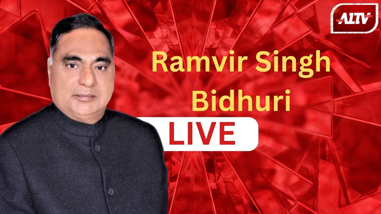LIVE: Virendra Sachdeva and LOP  Ramvir Singh Bidhudi are addressing a Press Conference