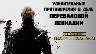 : -    -    