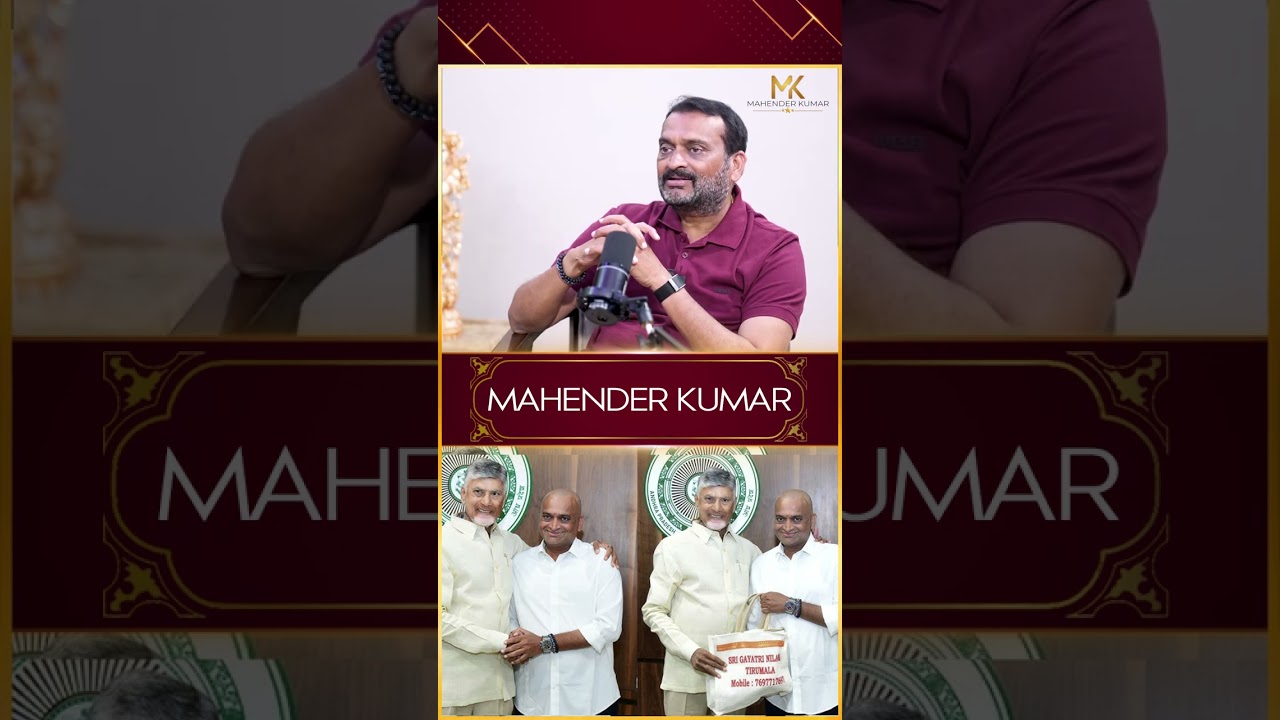 Bandla Ganesh Exclusive Interview | ⁨@signaturemahendermk⁩