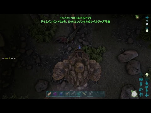 Ark Primitive Plus ラグナロク デスワーム狩り狩り 建築もできたらグッ W Ps4 Youtube