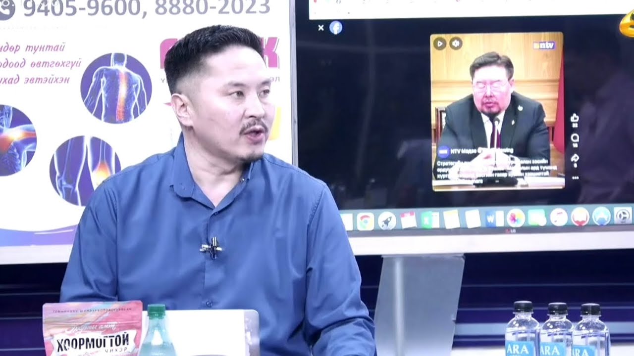 МОНГОЛ  КОММЕНТ 2026.02.10 MONGOL  COMMENT