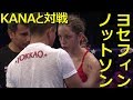 【ムエタイ】11/3 K-1 World GPでKANA選手と対戦するヨセフィン・ノットソン選手の予習をしましょう!