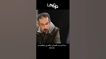 به اسب اصیل ترکمن دینامیت بستیم Shorts 