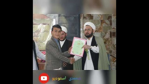 مقطع از سوره اسراء با صدایی قاری و حافظ قرآن کریم محمد هادی محمدی