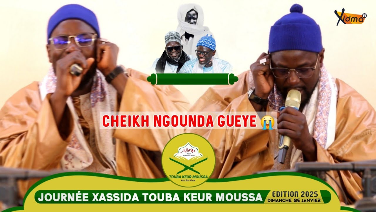 🟠Rajass Cheikh Ngounda Gueye | Journée Xassida Touba Keur Moussa | Edition 2025
