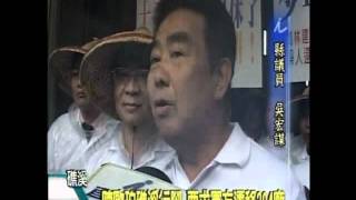 20111115陳歐珀礁溪行腳要求軍方遷移204廠 宜蘭新聞記者張利翎採訪報導