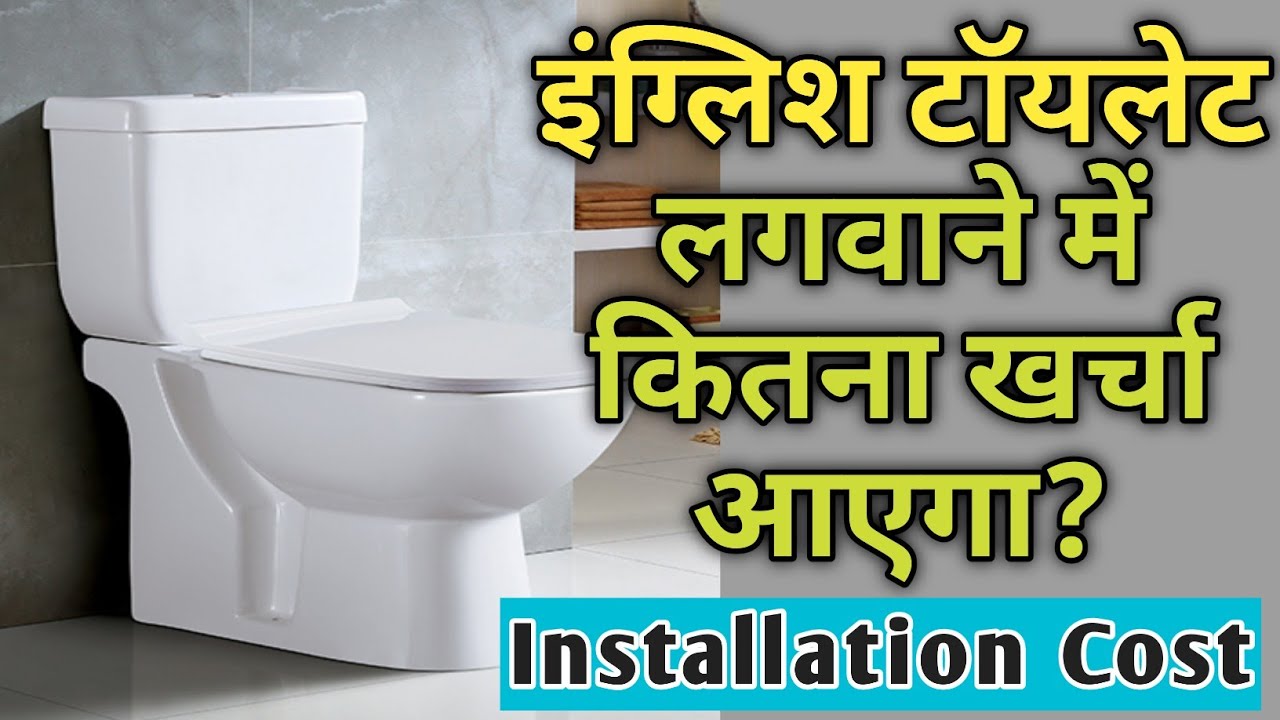 English commode deals