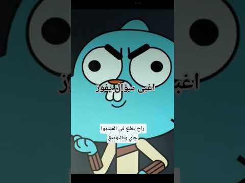 ٢٦ يونيو ٢٠٢٦