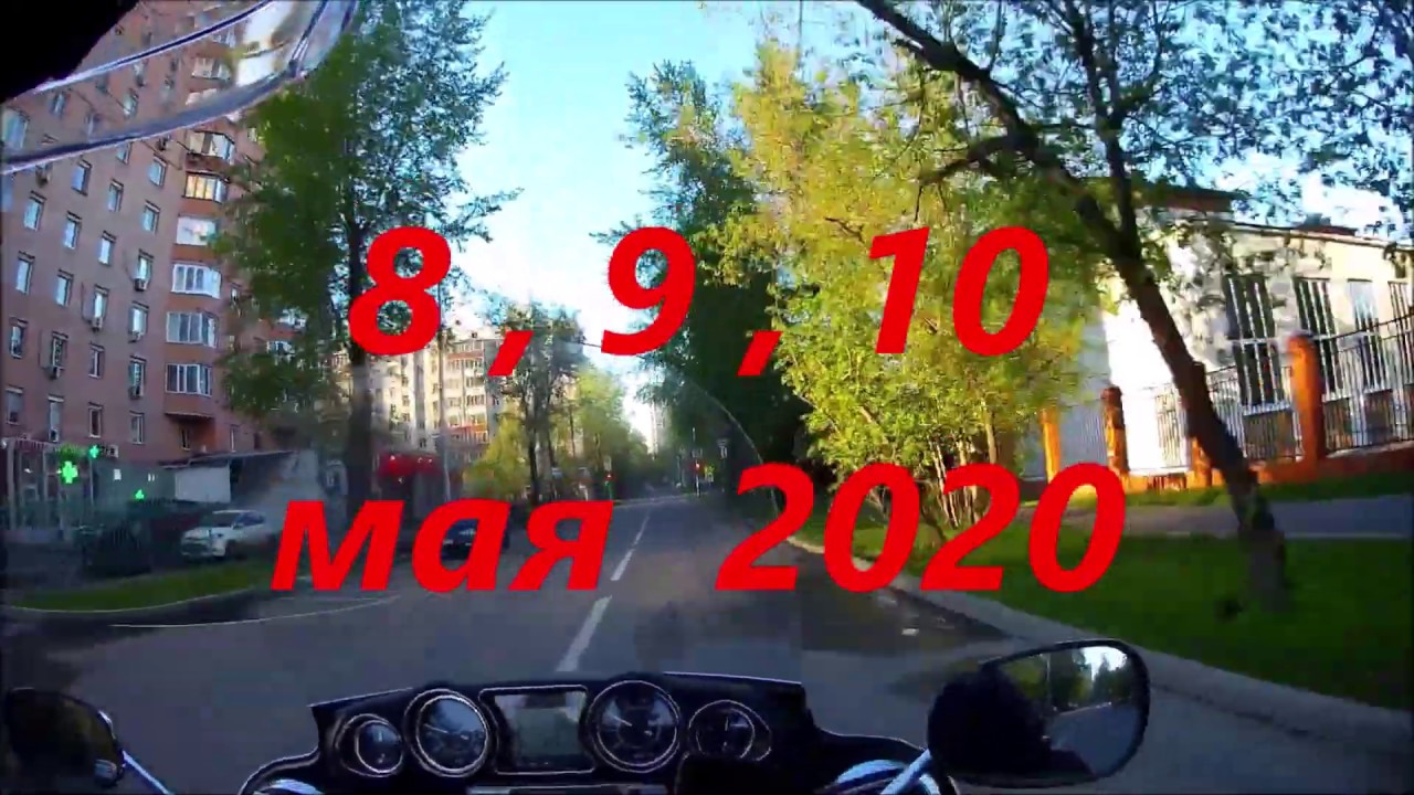 К озеру на машине