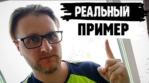 #МУХОМОРЫ | В чем основная опасность? | 18+