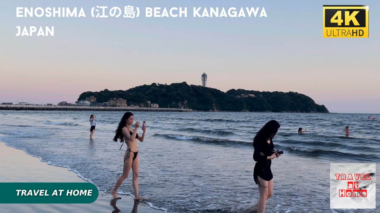 4k hdr japan travel | Sunset Walk in the beach of Enoshima (江の島) Kanagawa Japan |  Relaxing ambience