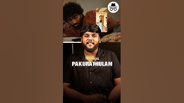 Secret about incognito mode ☺️ #incognito #tipsandtricks