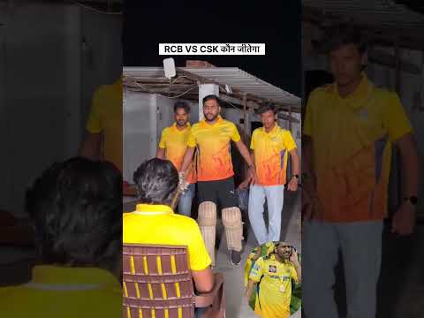 mahi ab to aa jao ipl ke baad aana hai kya#msdhoni #ipl #ipl2026