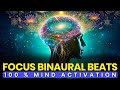 Activate Your Mind’s 100% Potential: 40 Hz Binaural Beats Full On Productivity & Focus