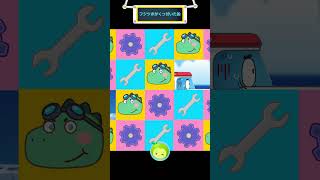 フジツボがくっ付いた船 1 | クリーンテキパキ整備所 | 子供向け | まめきゅん