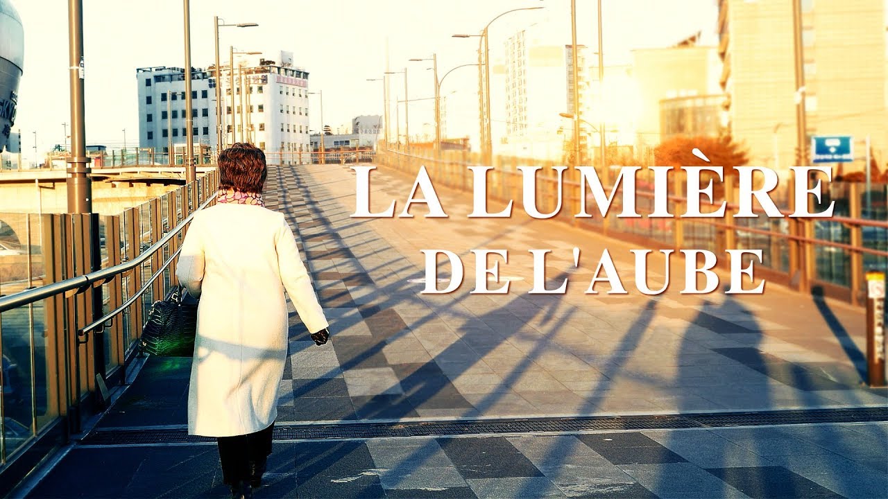 « La lumière de l'aube » Trouver l'Église avec l'œuvre du Saint-Esprit | Film chrétien complet