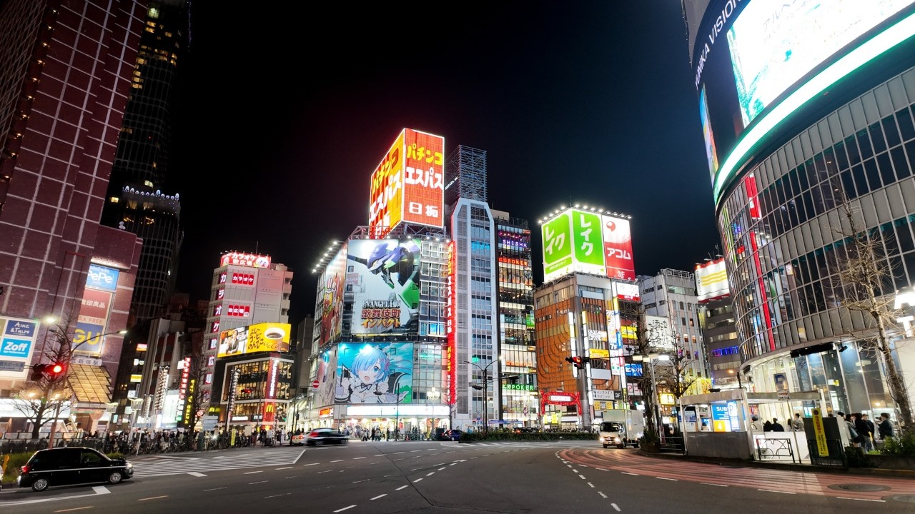 Japan Vlog pt 9: Sayonara Japan