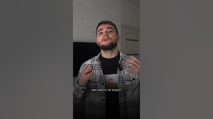 Зачем SMM?