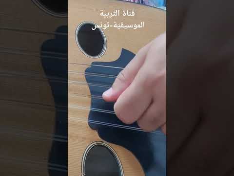 بيقولولي توبي