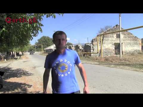 დაზარალებული ერასტი არჩუაძე და მისი მეგობრები დიცში