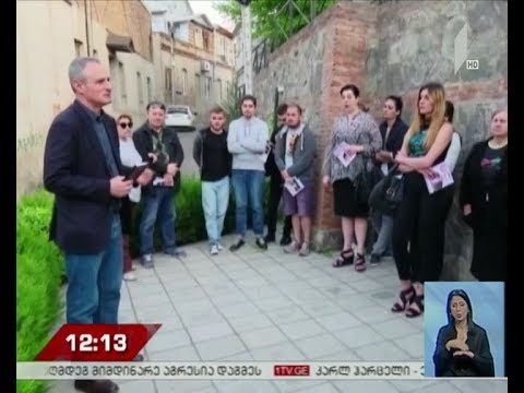 შალვა შავგულიძემ ალექსანდრე ჭავჭავაძის ქუჩის მცხოვრებლესბ შეხვდა