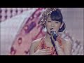 初めて唇を重ねた夜 / 菅谷梨沙子 (Hello! Project 2011 WINTER〜歓迎新鮮まつり〜 Bっくりライブ)