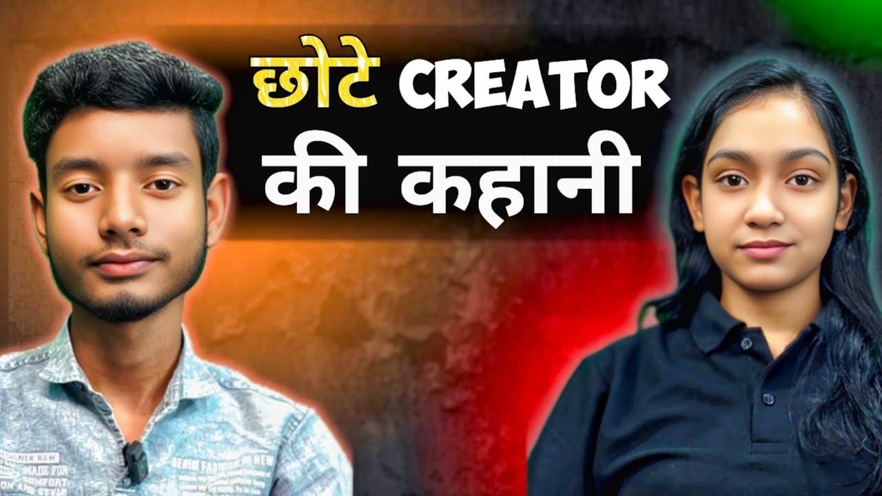 Ashraf Tech Support – The Story Behind the Screen | Episode 24 - YouTube