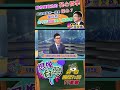 【想像台灣 08/13 (四)預告】政治跟股市一樣要花心？陳力新：做不好就該換人做做看  陳力新X 何文堯