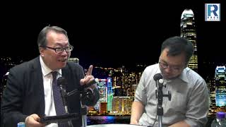 《錢錢錢打到嚟》20191115 Part 2/4 : 談香港法治,大市策略,個股,美股
