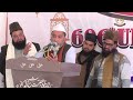 Speech hazrat subbu miya sahab at 606th urs shaik ul alam  rudauli shareef 2023