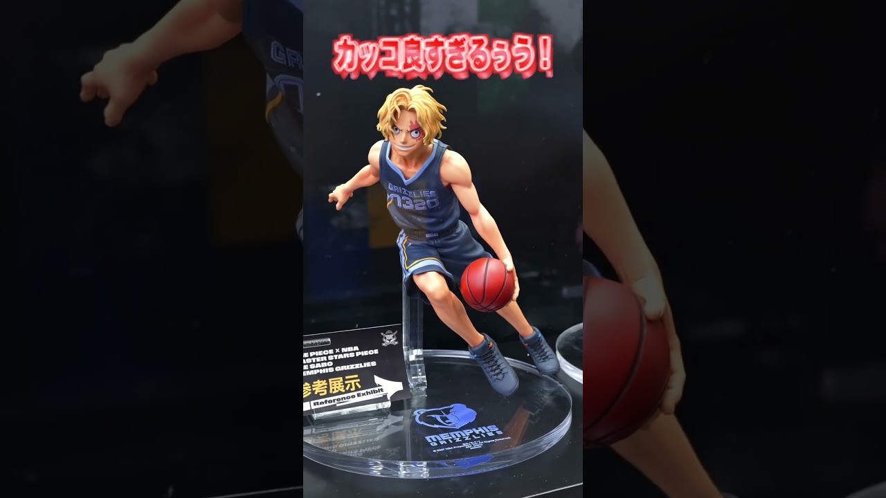 ワンピースとNBAのコラボフィギュアが最高すぎるんだが…！！￼#onepiece #nba