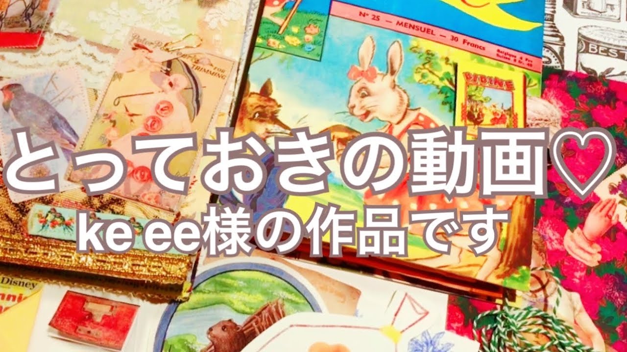 とっておきの自分用だった動画です♡［音フェチ・ASMR］