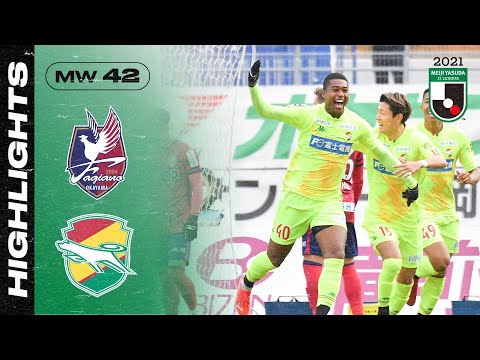 Okayama Fagiano Chiba Goals And Highlights
