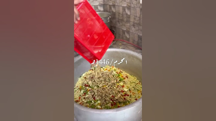 محرم /١٤٤٦ م. توزيعات ثواب شهر محرم 🖤🥀ستوريات حُسينية ، #story​​ #tiktok​​ #اكسبلور​​ #محرم​​