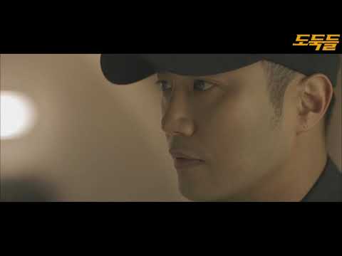 진구X김지원 [도둑들] 패러디