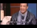 اسبح بأسمك الله  وليس سواك أخشاه